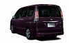 Nissan Serena Hibrid 